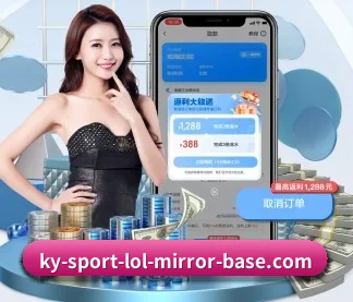 开云官网 APP